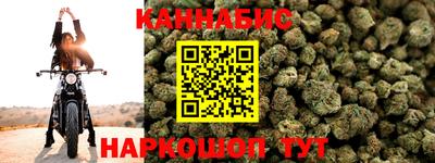 MESCALINE Волжск