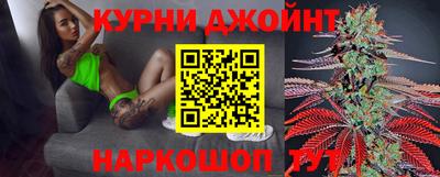 ГАЛЛЮЦИНОГЕННЫЕ ГРИБЫ Волжский