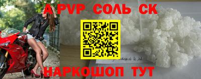 ГАЛЛЮЦИНОГЕННЫЕ ГРИБЫ Волжский