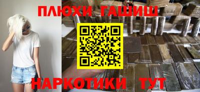 скорость mdpv Волгодонск