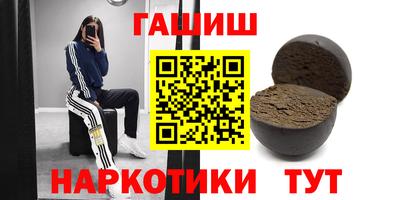 скорость mdpv Волгодонск