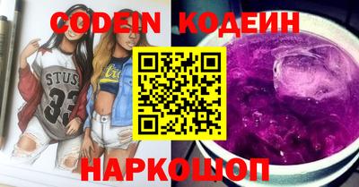 ГАЛЛЮЦИНОГЕННЫЕ ГРИБЫ Берёзовский