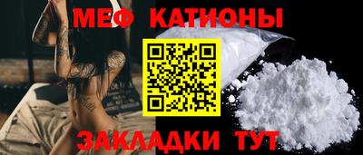 ГАЛЛЮЦИНОГЕННЫЕ ГРИБЫ Волжский