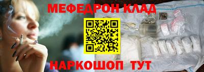 ГАЛЛЮЦИНОГЕННЫЕ ГРИБЫ Волжский