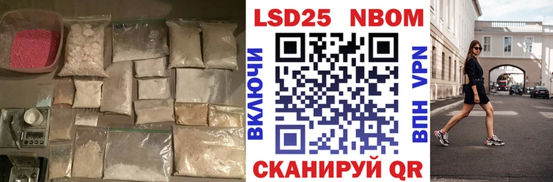 блэк спрут онион  Дзержинск  Лсд 25 экстази кислота 