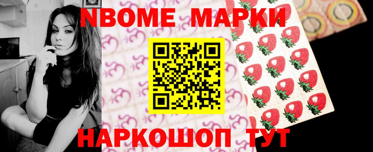 LSD-25 экстази кислота Дзержинск